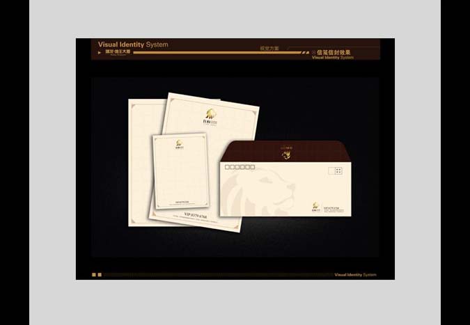 商標設計 標志設計 logo設計 VI設計 品牌設計 北京商標設計 北京標志設計 企業標志設計 公司標志設計 北京logo設計   北京VI設計 北京品牌設計