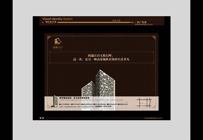 商標設計 標志設計 logo設計 VI設計 品牌設計 北京商標設計 北京標志設計 企業標志設計 公司標志設計 北京logo設計   北京VI設計 北京品牌設計