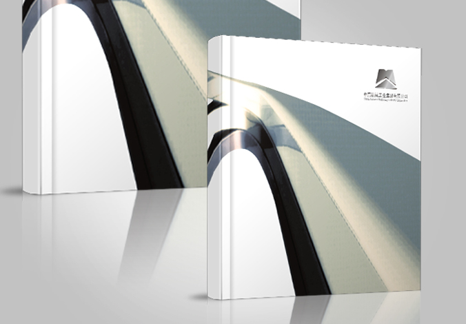 中國機械工業集團