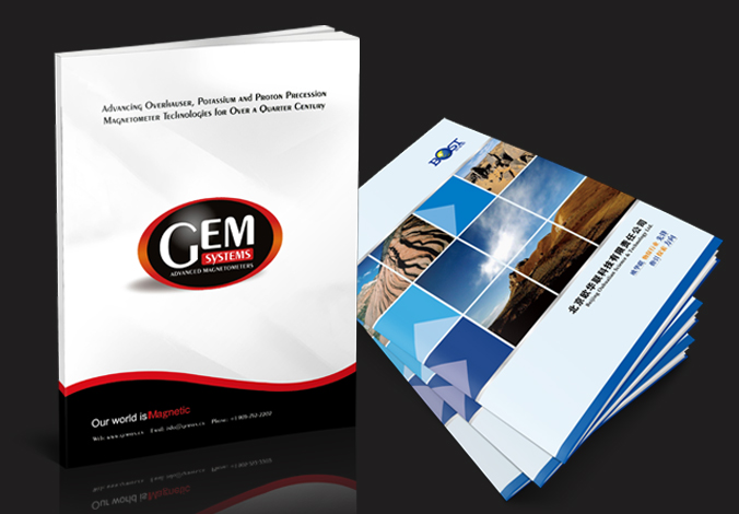 歐華聯(lián) 宣傳品設(shè)計(jì)  北京彩頁(yè)設(shè)計(jì)