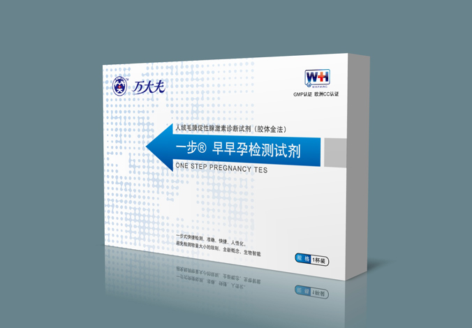 萬華普曼生物工程有限公司