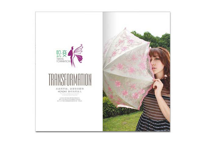 畫冊設(shè)計，標(biāo)志設(shè)計，VI設(shè)計，交互設(shè)計，包裝設(shè)計，空間導(dǎo)示，數(shù)志視頻，廣告創(chuàng)意設(shè)計，博納設(shè)計