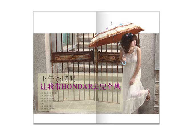 畫冊設(shè)計，標(biāo)志設(shè)計，VI設(shè)計，交互設(shè)計，包裝設(shè)計，空間導(dǎo)示，數(shù)志視頻，廣告創(chuàng)意設(shè)計，博納設(shè)計