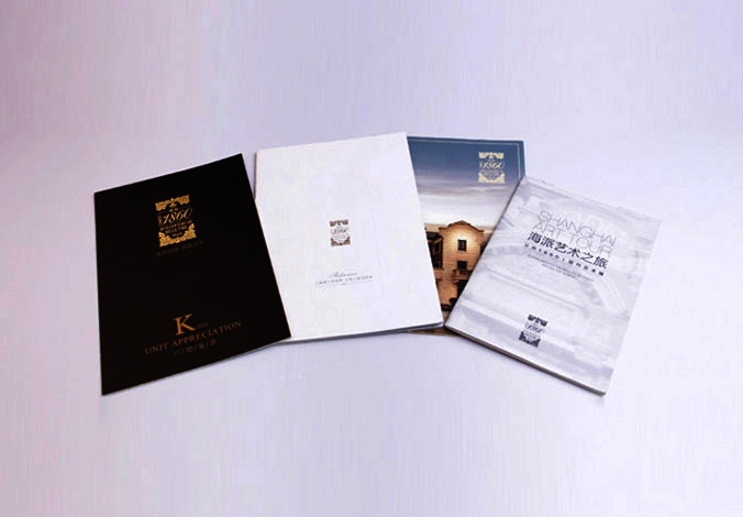 畫冊設計，標志設計，VI設計，交互設計，包裝設計，空間導示，數志視頻，廣告創意設計，博納設計