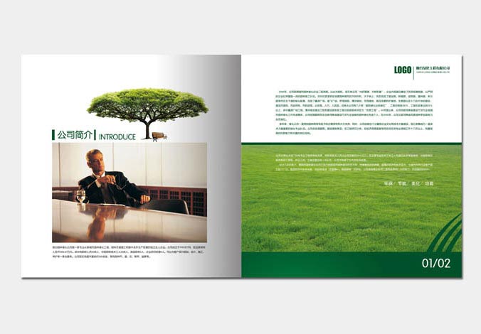 畫冊設(shè)計(jì)，標(biāo)志設(shè)計(jì)，VI設(shè)計(jì)，交互設(shè)計(jì)，包裝設(shè)計(jì)，空間導(dǎo)示，數(shù)志視頻，廣告創(chuàng)意設(shè)計(jì)，博納設(shè)計(jì)