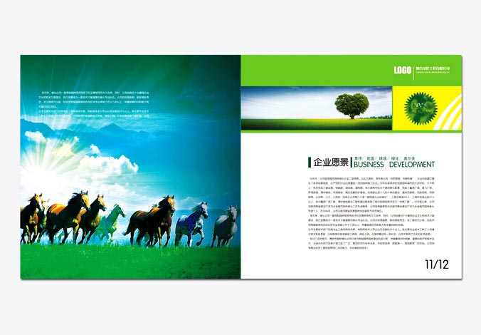 畫冊設(shè)計(jì)，標(biāo)志設(shè)計(jì)，VI設(shè)計(jì)，交互設(shè)計(jì)，包裝設(shè)計(jì)，空間導(dǎo)示，數(shù)志視頻，廣告創(chuàng)意設(shè)計(jì)，博納設(shè)計(jì)