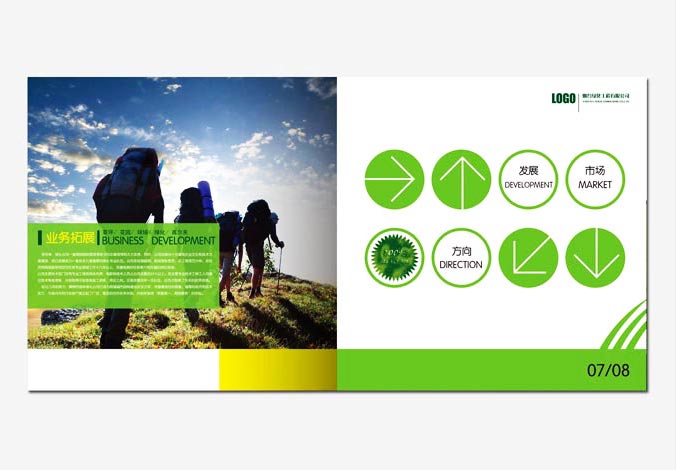 畫冊設(shè)計(jì)，標(biāo)志設(shè)計(jì)，VI設(shè)計(jì)，交互設(shè)計(jì)，包裝設(shè)計(jì)，空間導(dǎo)示，數(shù)志視頻，廣告創(chuàng)意設(shè)計(jì)，博納設(shè)計(jì)