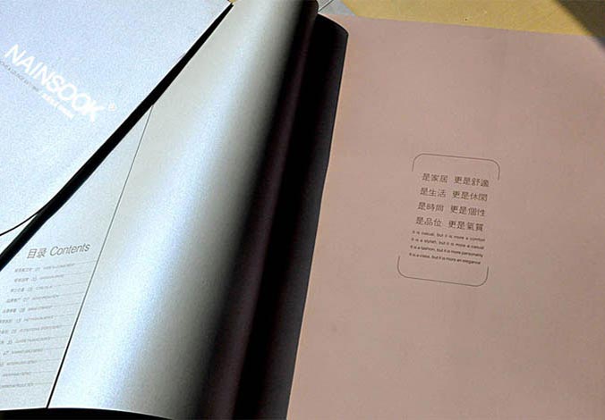 畫冊(cè)設(shè)計(jì)，標(biāo)志設(shè)計(jì)，VI設(shè)計(jì)，交互設(shè)計(jì)，包裝設(shè)計(jì)，空間導(dǎo)示，數(shù)志視頻，廣告創(chuàng)意設(shè)計(jì)，博納設(shè)計(jì)