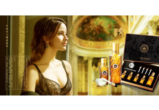 畫冊設計，標志設計，VI設計，交互設計，包裝設計，空間導示，數(shù)志視頻，廣告創(chuàng)意設計，博納設計