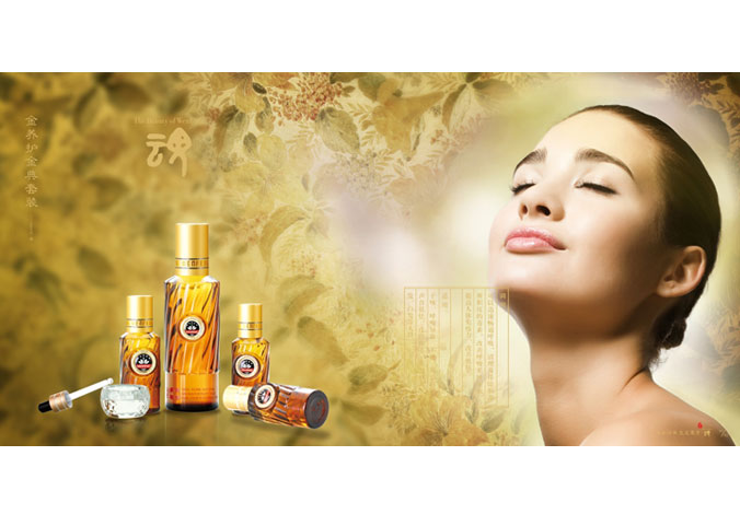 畫冊設計，標志設計，VI設計，交互設計，包裝設計，空間導示，數(shù)志視頻，廣告創(chuàng)意設計，博納設計