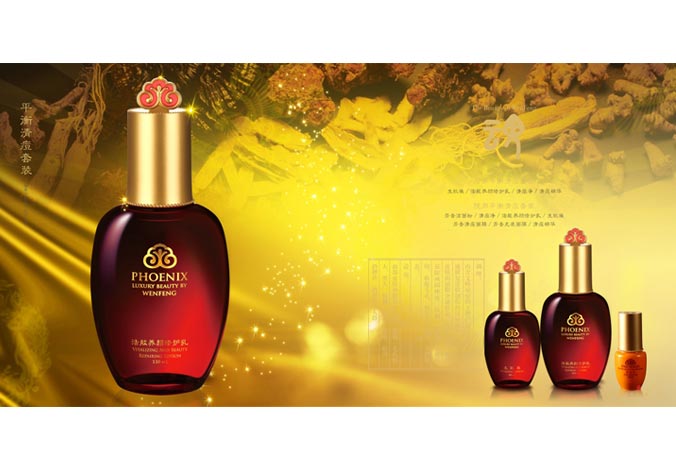 畫冊設計，標志設計，VI設計，交互設計，包裝設計，空間導示，數(shù)志視頻，廣告創(chuàng)意設計，博納設計