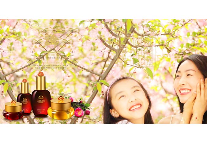 畫冊設計，標志設計，VI設計，交互設計，包裝設計，空間導示，數(shù)志視頻，廣告創(chuàng)意設計，博納設計