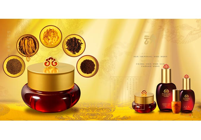 畫冊設計，標志設計，VI設計，交互設計，包裝設計，空間導示，數(shù)志視頻，廣告創(chuàng)意設計，博納設計