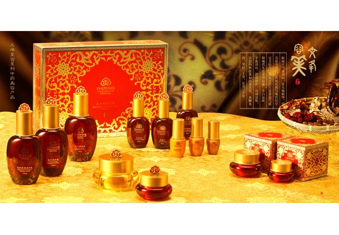 畫冊設計，標志設計，VI設計，交互設計，包裝設計，空間導示，數(shù)志視頻，廣告創(chuàng)意設計，博納設計