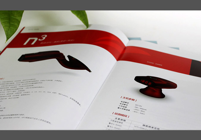 畫冊設計，標志設計，VI設計，交互設計，包裝設計，空間導示，數志視頻，廣告創意設計，博納設計