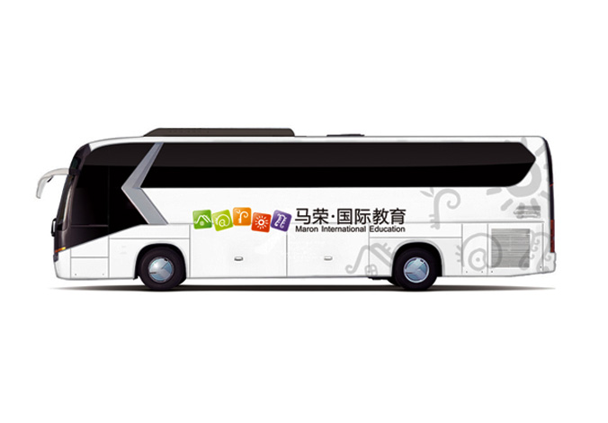 馬榮國際教育機構 商標設計 標志設計 logo設計 VI設計 品牌設計 北京商標設計 北京標志設計 企業標志設計 公司標志設計 北京logo設計   北京VI設計 北京品牌設計 北京彩頁設計