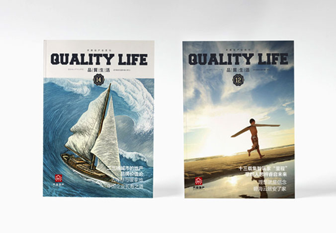 畫冊設計，標志設計，VI設計，交互設計，包裝設計，空間導示，數志視頻，廣告創意設計，博納設計