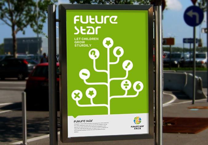 畫冊設(shè)計(jì)，標(biāo)志設(shè)計(jì)，VI設(shè)計(jì)，交互設(shè)計(jì)，包裝設(shè)計(jì)，空間導(dǎo)示，數(shù)志視頻，廣告創(chuàng)意設(shè)計(jì)，博納設(shè)計(jì)