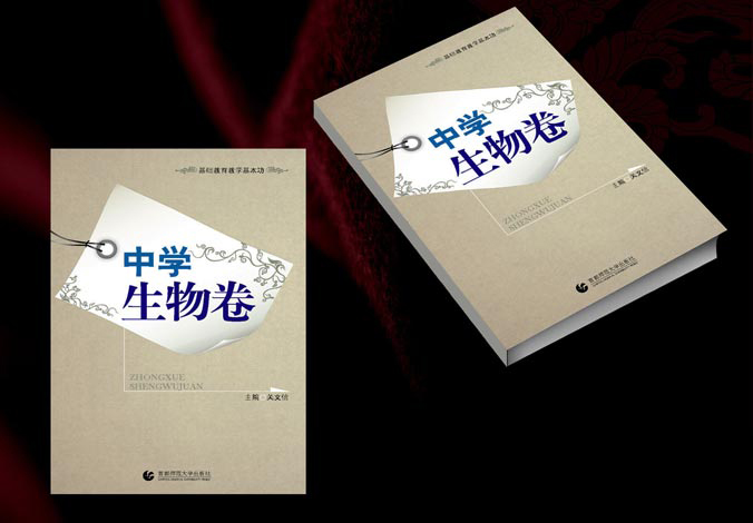 畫冊設計，標志設計，VI設計，交互設計，包裝設計，空間導示，數志視頻，廣告創意設計，博納設計