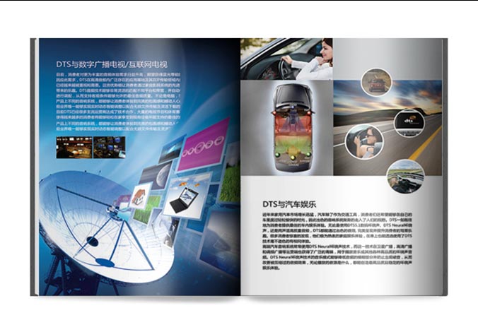 畫冊設(shè)計，標(biāo)志設(shè)計，VI設(shè)計，交互設(shè)計，包裝設(shè)計，空間導(dǎo)示，數(shù)志視頻，廣告創(chuàng)意設(shè)計，博納設(shè)計