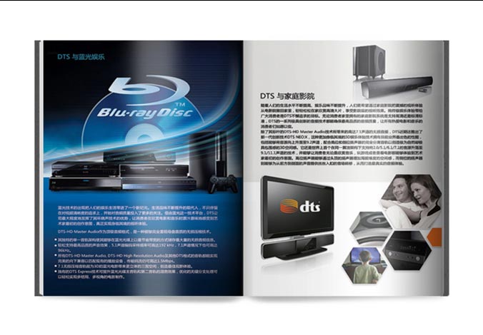 畫冊設(shè)計，標(biāo)志設(shè)計，VI設(shè)計，交互設(shè)計，包裝設(shè)計，空間導(dǎo)示，數(shù)志視頻，廣告創(chuàng)意設(shè)計，博納設(shè)計