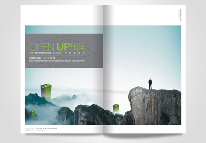 畫(huà)冊(cè)設(shè)計(jì)，標(biāo)志設(shè)計(jì)，VI設(shè)計(jì)，交互設(shè)計(jì)，包裝設(shè)計(jì)，空間導(dǎo)示，數(shù)志視頻，廣告創(chuàng)意設(shè)計(jì)，博納設(shè)計(jì)