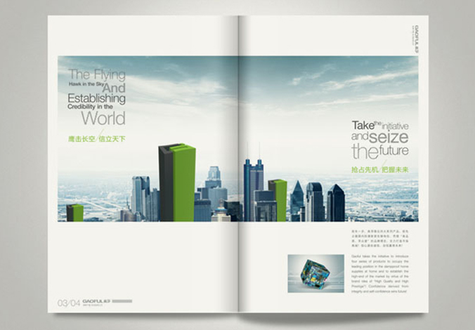 畫(huà)冊(cè)設(shè)計(jì)，標(biāo)志設(shè)計(jì)，VI設(shè)計(jì)，交互設(shè)計(jì)，包裝設(shè)計(jì)，空間導(dǎo)示，數(shù)志視頻，廣告創(chuàng)意設(shè)計(jì)，博納設(shè)計(jì)