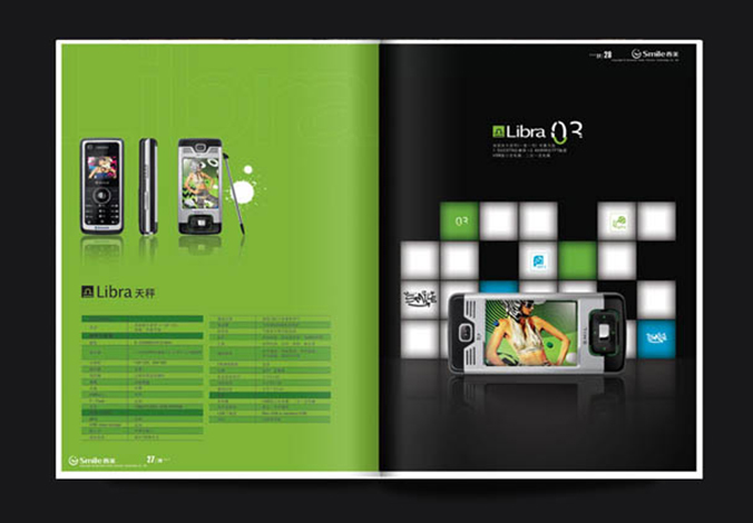 畫冊設計，標志設計，VI設計，交互設計，包裝設計，空間導示，數志視頻，廣告創意設計，博納設計