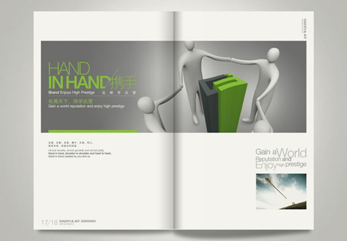 畫(huà)冊(cè)設(shè)計(jì)，標(biāo)志設(shè)計(jì)，VI設(shè)計(jì)，交互設(shè)計(jì)，包裝設(shè)計(jì)，空間導(dǎo)示，數(shù)志視頻，廣告創(chuàng)意設(shè)計(jì)，博納設(shè)計(jì)