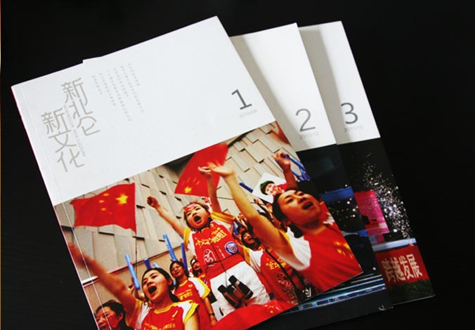 畫(huà)冊(cè)設(shè)計(jì)，標(biāo)志設(shè)計(jì)，VI設(shè)計(jì)，交互設(shè)計(jì)，包裝設(shè)計(jì)，空間導(dǎo)示，數(shù)志視頻，廣告創(chuàng)意設(shè)計(jì)，博納設(shè)計(jì)