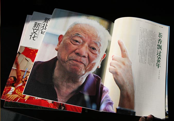 畫(huà)冊(cè)設(shè)計(jì)，標(biāo)志設(shè)計(jì)，VI設(shè)計(jì)，交互設(shè)計(jì)，包裝設(shè)計(jì)，空間導(dǎo)示，數(shù)志視頻，廣告創(chuàng)意設(shè)計(jì)，博納設(shè)計(jì)