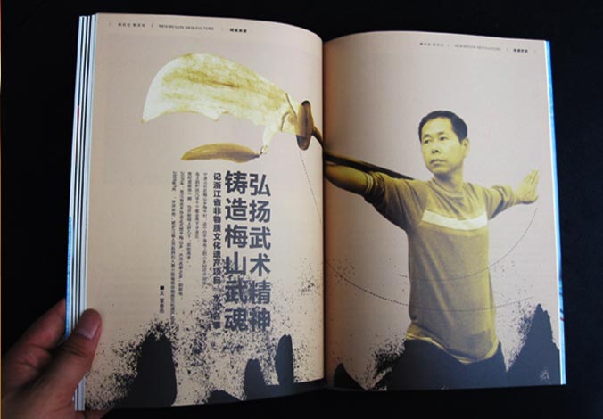 畫(huà)冊(cè)設(shè)計(jì)，標(biāo)志設(shè)計(jì)，VI設(shè)計(jì)，交互設(shè)計(jì)，包裝設(shè)計(jì)，空間導(dǎo)示，數(shù)志視頻，廣告創(chuàng)意設(shè)計(jì)，博納設(shè)計(jì)