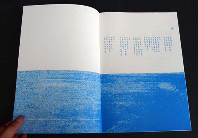 畫(huà)冊(cè)設(shè)計(jì)，標(biāo)志設(shè)計(jì)，VI設(shè)計(jì)，交互設(shè)計(jì)，包裝設(shè)計(jì)，空間導(dǎo)示，數(shù)志視頻，廣告創(chuàng)意設(shè)計(jì)，博納設(shè)計(jì)