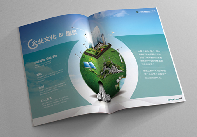 北京國能日新系統(tǒng)控制技術(shù)有限公司