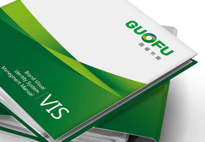 國能節能開發有限公司