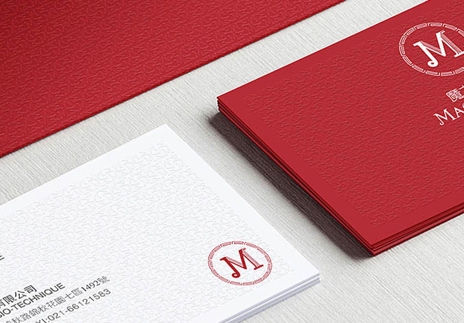 峻熙生物科技 商標設計 標志設計 logo設計 VI設計 品牌設計 北京商標設計 北京標志設計 企業標志設計 公司標志設計 北京logo設計 北京VI設計 北京品牌設計