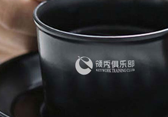 智聯開元  VI設計 品牌設計 北京商標設計 北京標志設計 企業標志設計 公司標志設計 北京logo設計   北京VI設計 北京品牌設計 北京彩頁設計