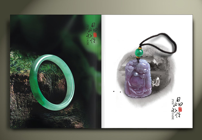 畫冊設計，標志設計，VI設計，交互設計，包裝設計，空間導示，數志視頻，廣告創意設計，博納設計