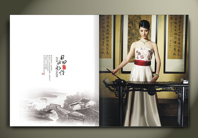 畫冊設計，標志設計，VI設計，交互設計，包裝設計，空間導示，數志視頻，廣告創意設計，博納設計