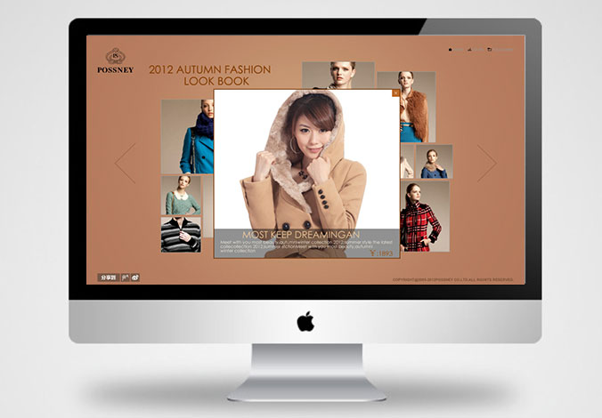 POSSNEY女裝網站