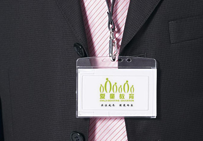 愛童教育 商標設計 標志設計 logo設計 VI設計 品牌設計 北京商標設計 北京標志設計 企業標志設計 公司標志設計 北京logo設計   北京VI設計 北京品牌設計 北京彩頁設計