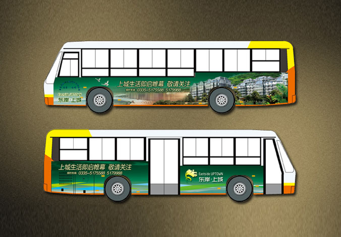 東岸上城   海報設計   商業廣告設計   房地產廣告設計