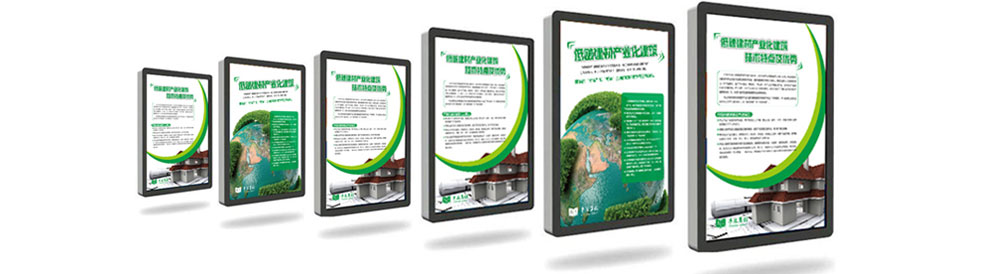 卓達集團房地產有限公司