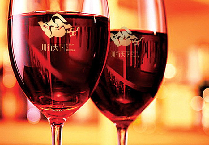 川行天下—餐飲vi設計，餐飲品牌設計  整體品牌設計 品牌設計咨詢