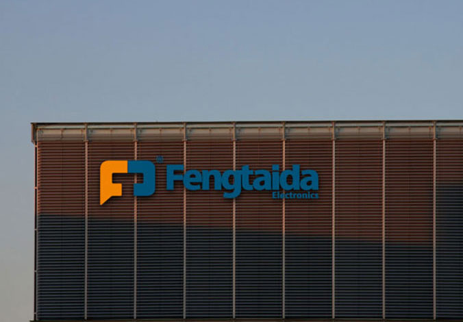 豐泰達(dá)電子 商標(biāo)設(shè)計 標(biāo)志設(shè)計 logo設(shè)計 VI設(shè)計 品牌設(shè)計 北京商標(biāo)設(shè)計 北京標(biāo)志設(shè)計 企業(yè)標(biāo)志設(shè)計 公司標(biāo)志設(shè)計 北京logo設(shè)計 北京VI設(shè)計 北京品牌設(shè)計