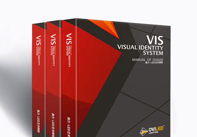 光時代集團 商標設計 標志設計 logo設計 VI設計 品牌設計 北京商標設計 北京標志設計 企業標志設計 公司標志設計 北京logo設計   北京VI設計 北京品牌設計 北京彩頁設計