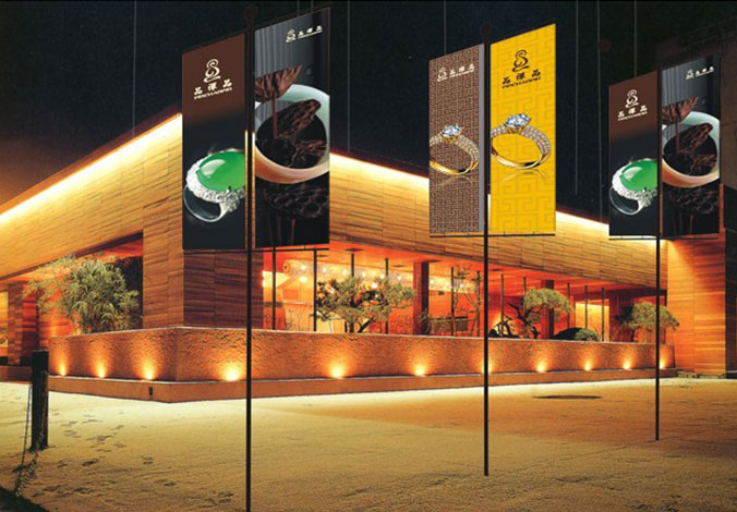 佛學珠寶 標志設(shè)計 logo設(shè)計  廣告設(shè)計