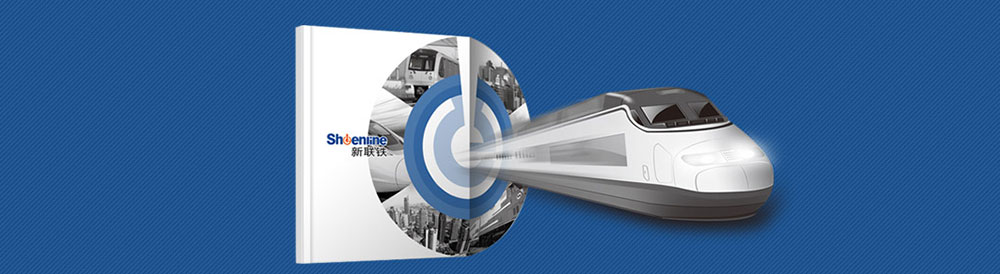 北京新聯鐵科技公司