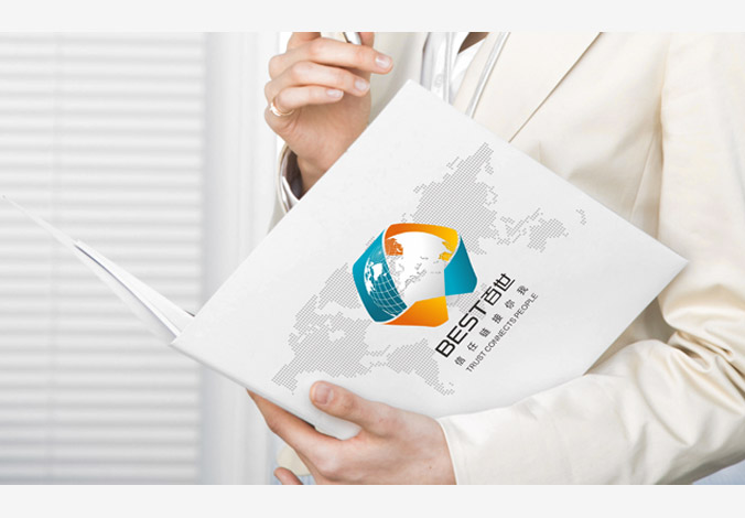 百世物流 VI設計  北京品牌設計