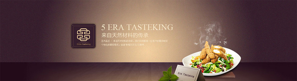 北京中能恒陽能源工程技術有限公司